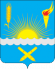 Муниципальное образование Оренбургский район Оренбургской области.