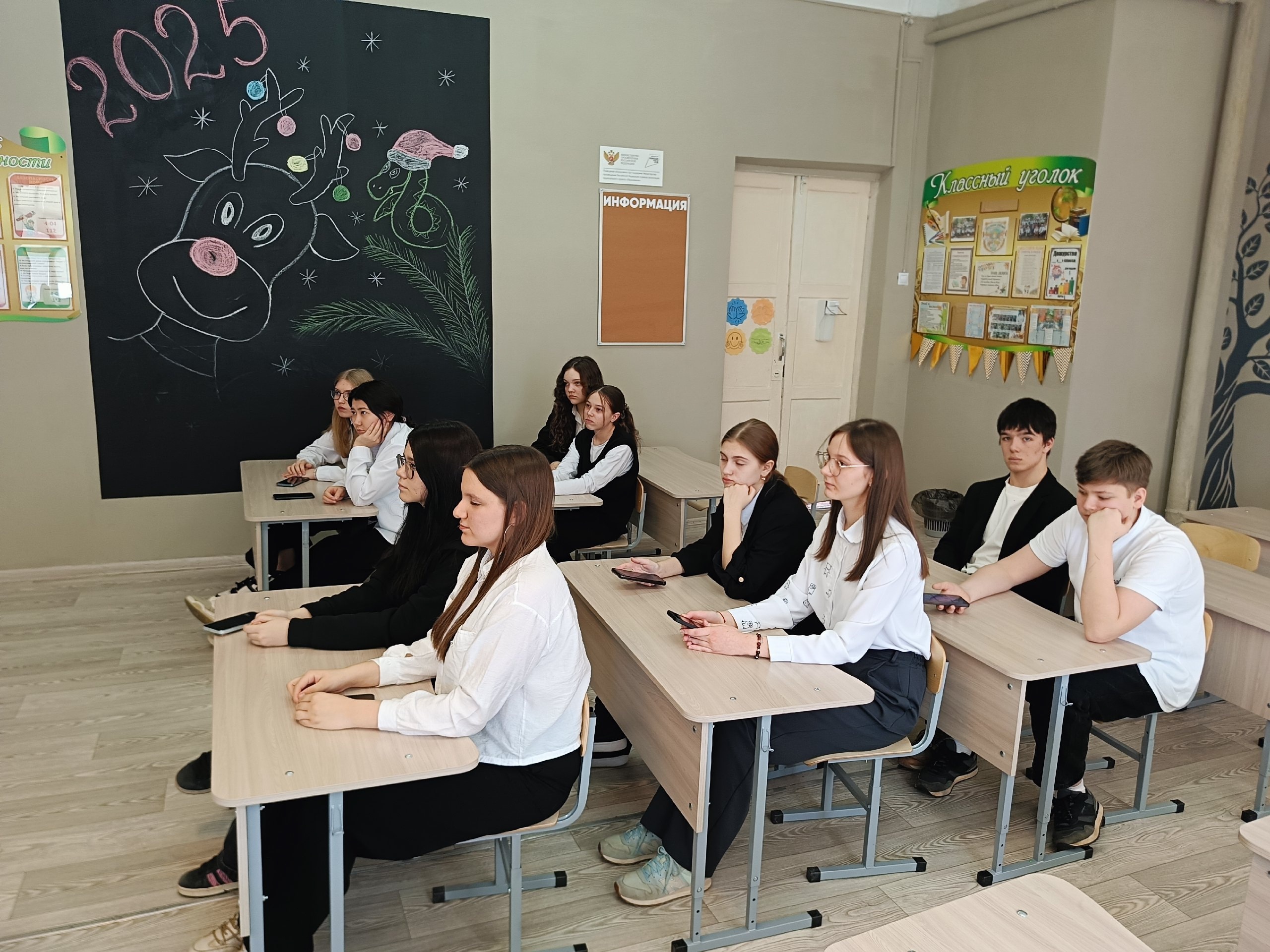 Развиваем аналитическое мышление